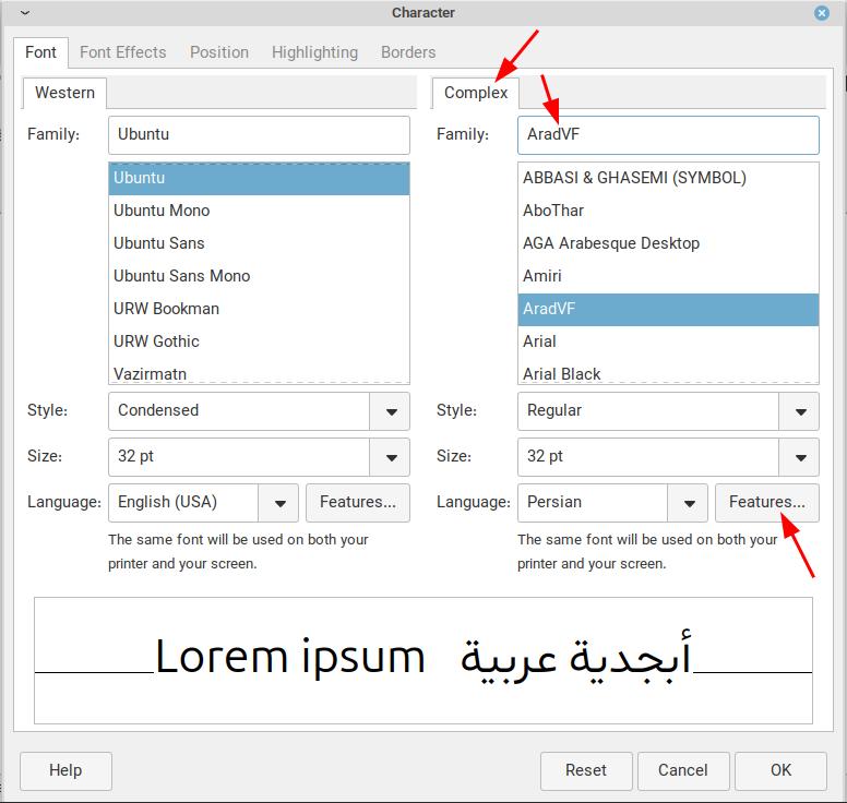 پنجرهٔ ویژگی‌های پیشرفتهٔ فونت